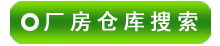 �Թ������ֿ������Ϣ����