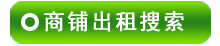 �Թ����̳�������